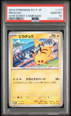 PSA 10 Pikachu 197/SV-P Gym Event WCS 2024 Promo Pokemon Card Japanese