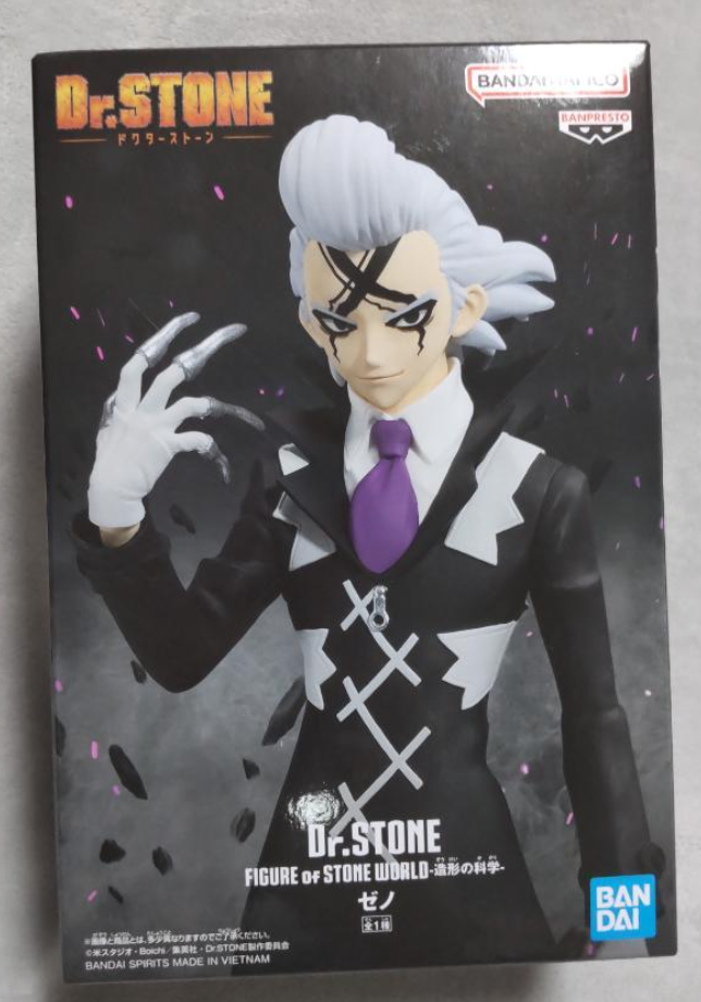 Dr.STONE ともぬいvol.1│株式会社BANDAI SPIRITS（バンダイ