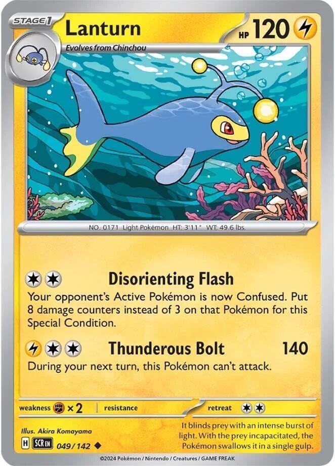 Lanturn Uncommon Regular SCR 049/142 NM
