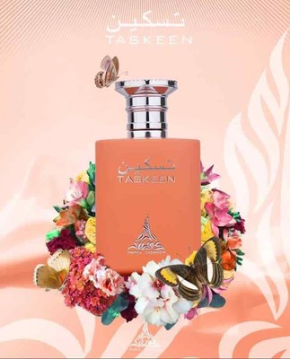 Paris Corner Unisex Taskeen EDP Spray 3.4 oz Fragrances 6297842452355