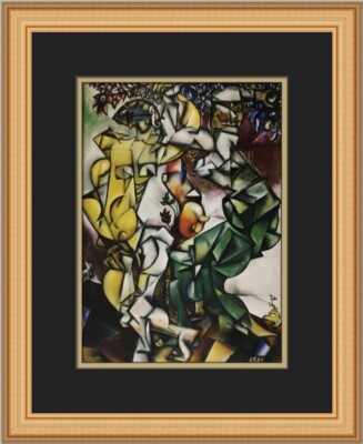 Marc Chagall Adam and Eve Custom Framed Print