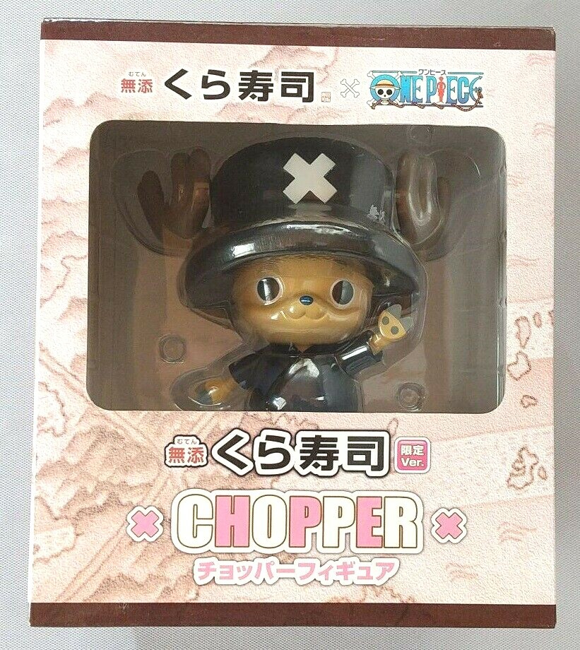 【SALE中！】ONEPIECE フィギュア 11個 まとめ売り ONE PIECE 出航 フィギュア 11体セット - メルカリ