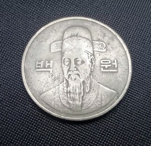 100ウォン硬貨 1983 韓国 100 won coin 1983 Korea $_12.JPG?set_id=880000500F