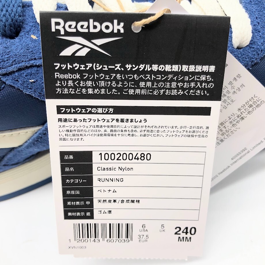 Pre-owned Reebok X Anine Bing Classic Nylon Navy Chalk 100200480 Men's Size