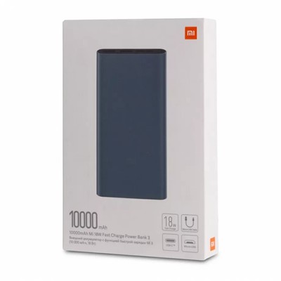 Xiaomi 10000mAh Mi 18W Fast Charge Power Bank 3 Black