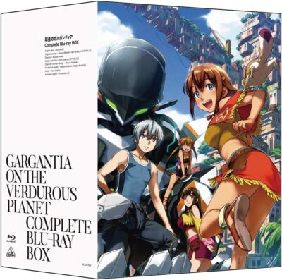 翠星のガルガンティア (Gargantia on the Verdurous Planet) Blu-ray BOX 2 Gargantia on the Verdurous Planet Complete Blu-ray BOX
