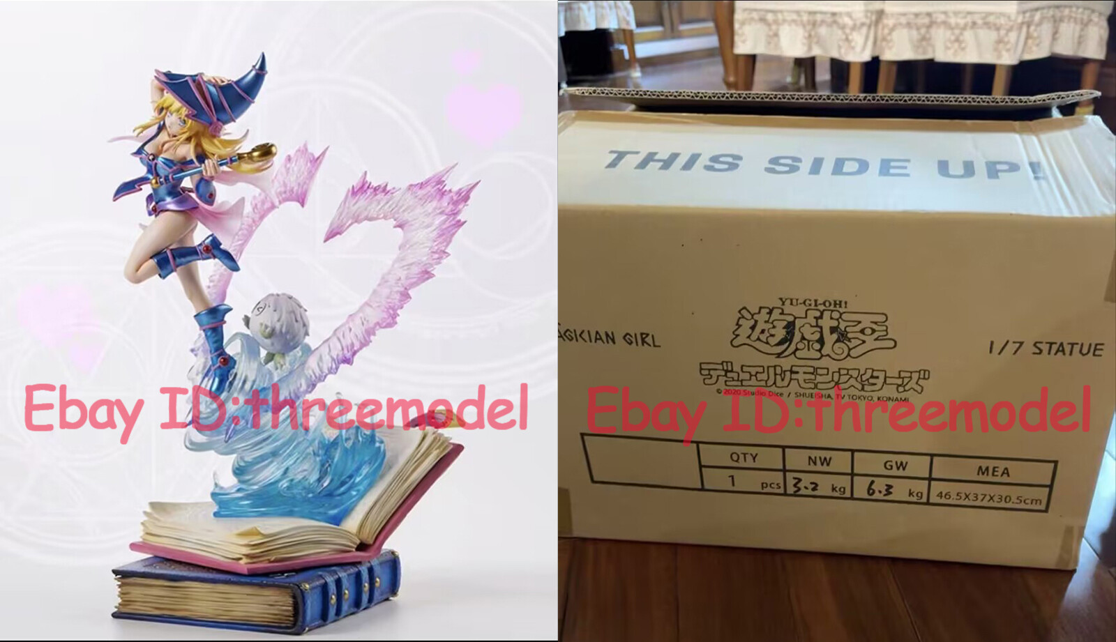 Fantastic Territory 遊戯王 ブラック・マジシャン・ガール ブラック