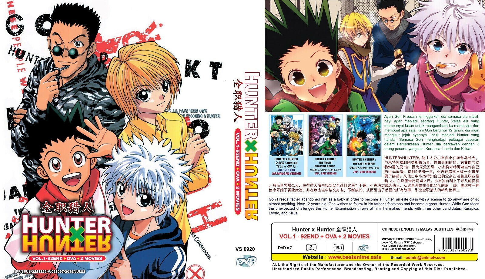 New Hunter x Hunter 1999 Complete 92 Episodes + OVA & 2 New Hunter x Hunter 1999 Complete 92 Episodes + OVA & 2