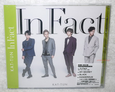 KAT-TUN In Fact 2014 Taiwan Ltd CD only w/bonus three trks