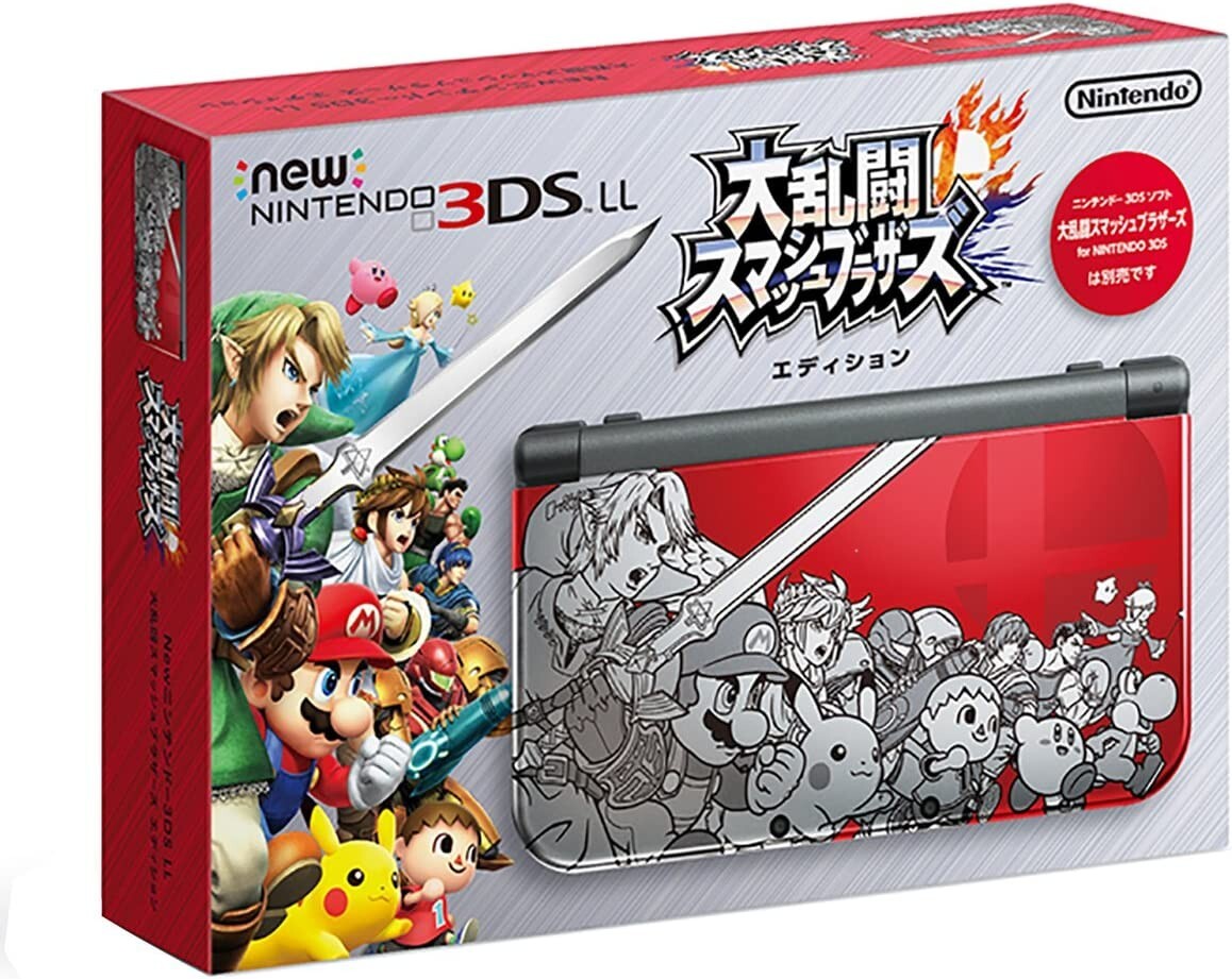 八つ墓村　Nintendo3DS Amazon | 八つ墓村 | ゲームソフト