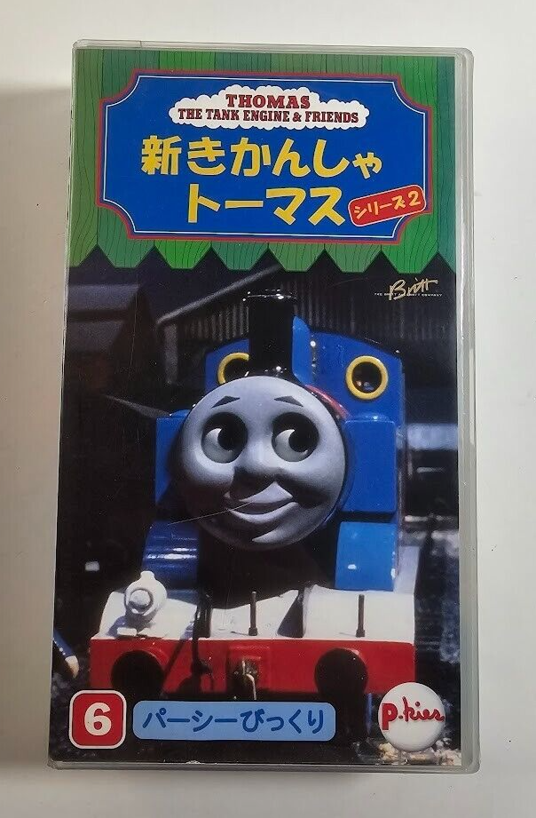 VHSビデオコレクション 6本 ゴッドファーザー PART1～PART3（6巻セット）VHSビデオ 激レア