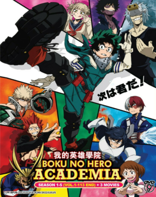 Boku no hero best sale academia movie english sub