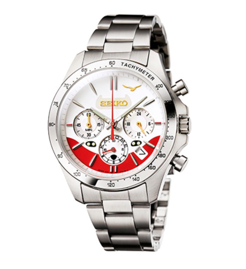 Pre-owned Seiko N700s Kamome Debut Commemorative Watch 5000 Piece Limited Shinkansen