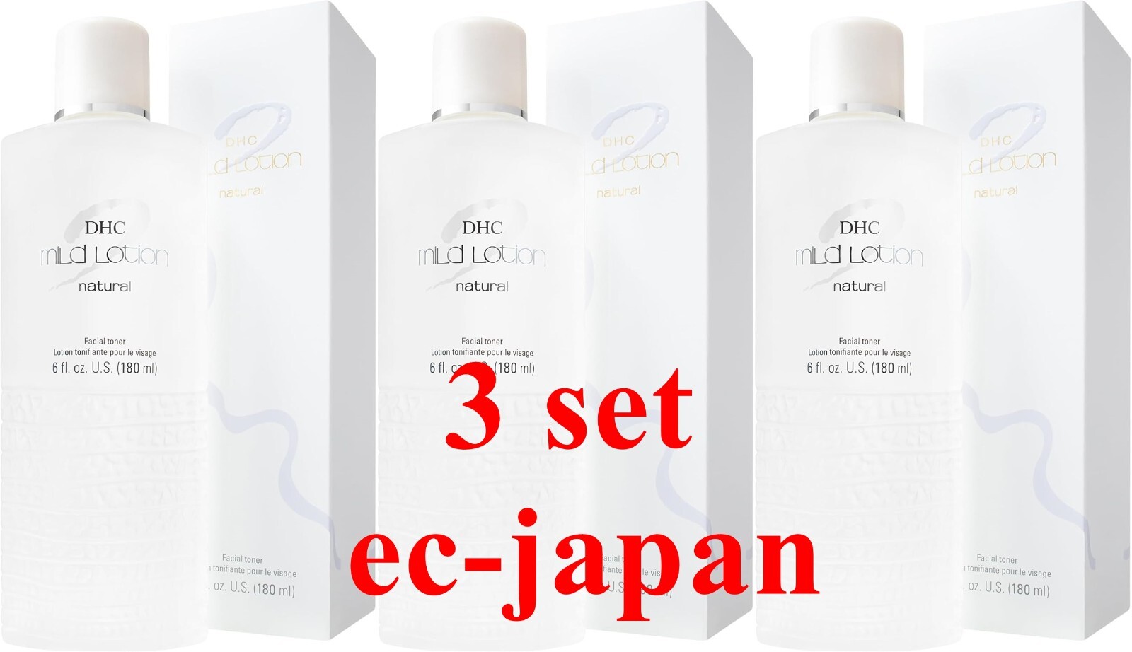DHC Mild Lotion, 6 fl. oz 180ml set of 3 Japan | eBay