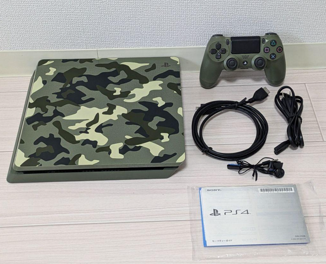Sony PlayStation 4 PS4 Call of Duty World War 2 Limited Sony PlayStation 4 PS4 Call of Duty World War 2 Limited