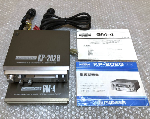 Pioneer Lonesome Carboy Component Car Stereo Cassette Deck