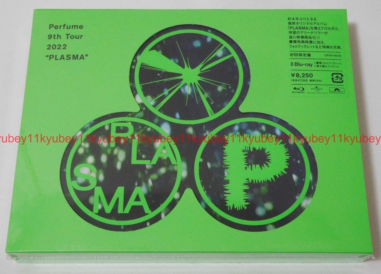 New Perfume 9th Tour 2022 PLASMA First Limited Edition 3 Blu