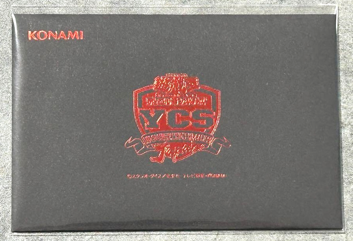 Yugioh Effect Veiler 25YC-JP002 Ultra Japanese NEW YCS YCSJ