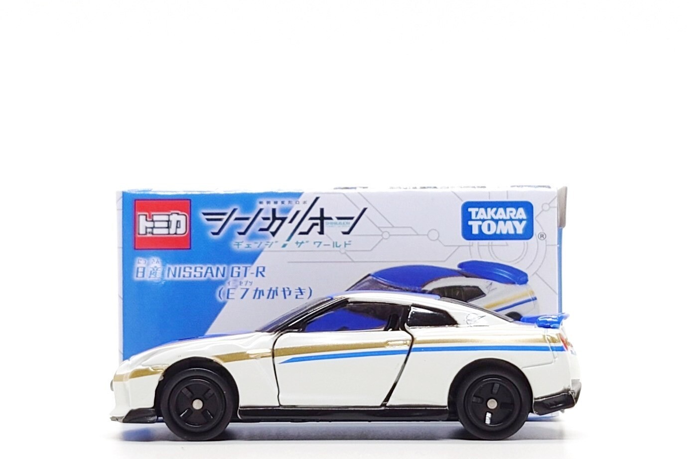 ミクロペット　スカイライン　ゴールド ◇大盛屋 超希少 MICRO PET No.6 SCALE 1/47 ミクロペット