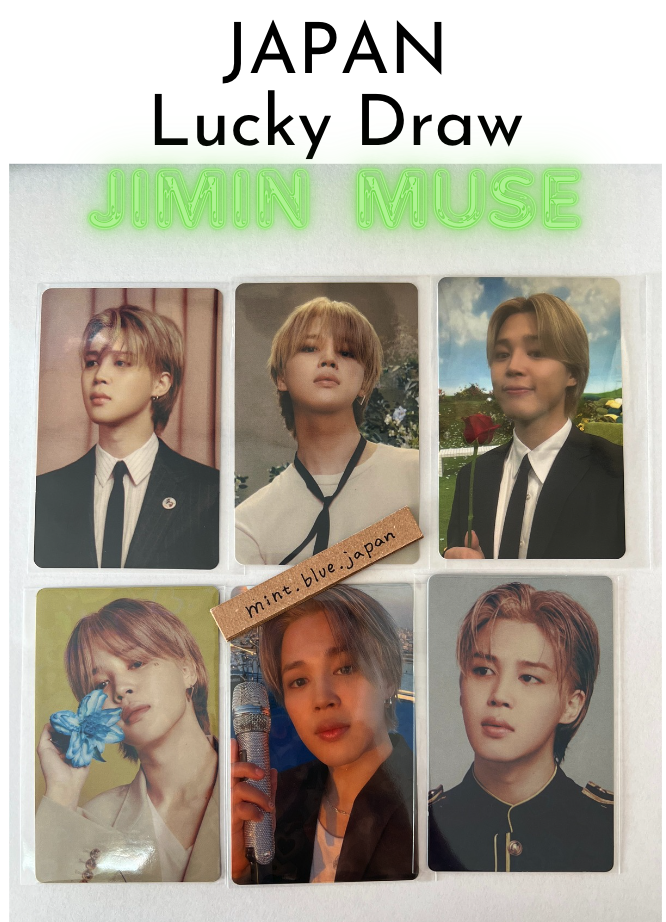 JIMIN MUSE Japan FC / UMS universal Japan Limited Lucky Draw JIMIN MUSE Japan FC / UMS universal Japan Limited Lucky Draw