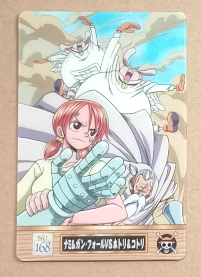 GON様 $_57.JPG?set_id=880000500F
