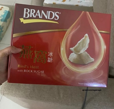Brands Bird's Nest With Rock Sugar Healthy Pure Natural Halal (70g x 6 bottles )