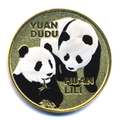 41 BEAUVAL Zoo, Pandas couleur,Sans date, Monnaie de Paris