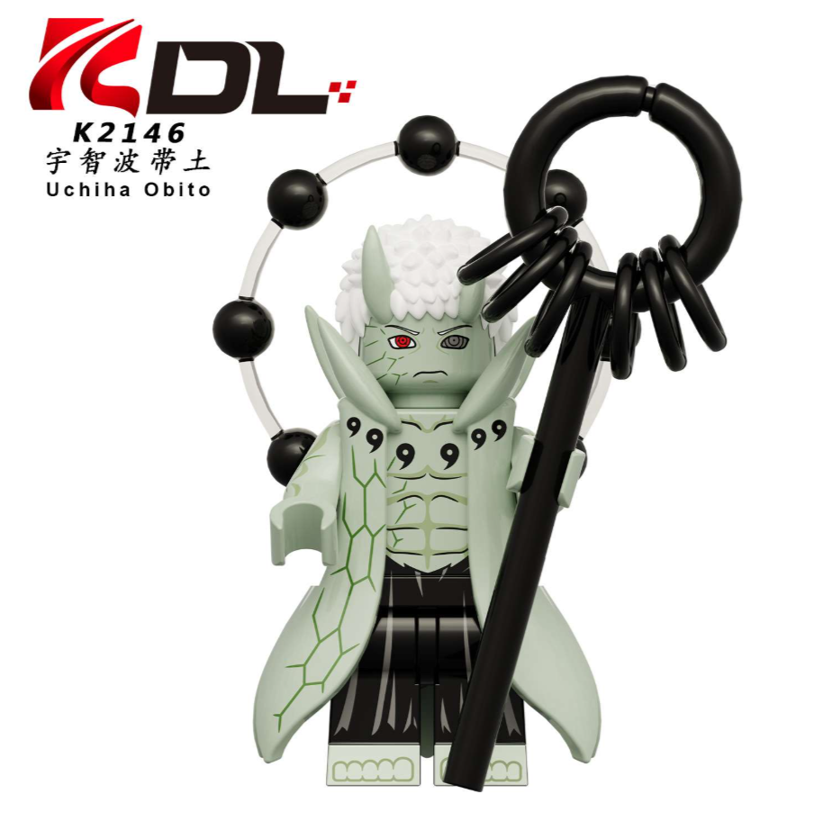 2 inch Custom Naruto Shippuden Obito Uchiha Ten Tails 2 inch Custom Naruto Shippuden Obito Uchiha Ten Tails