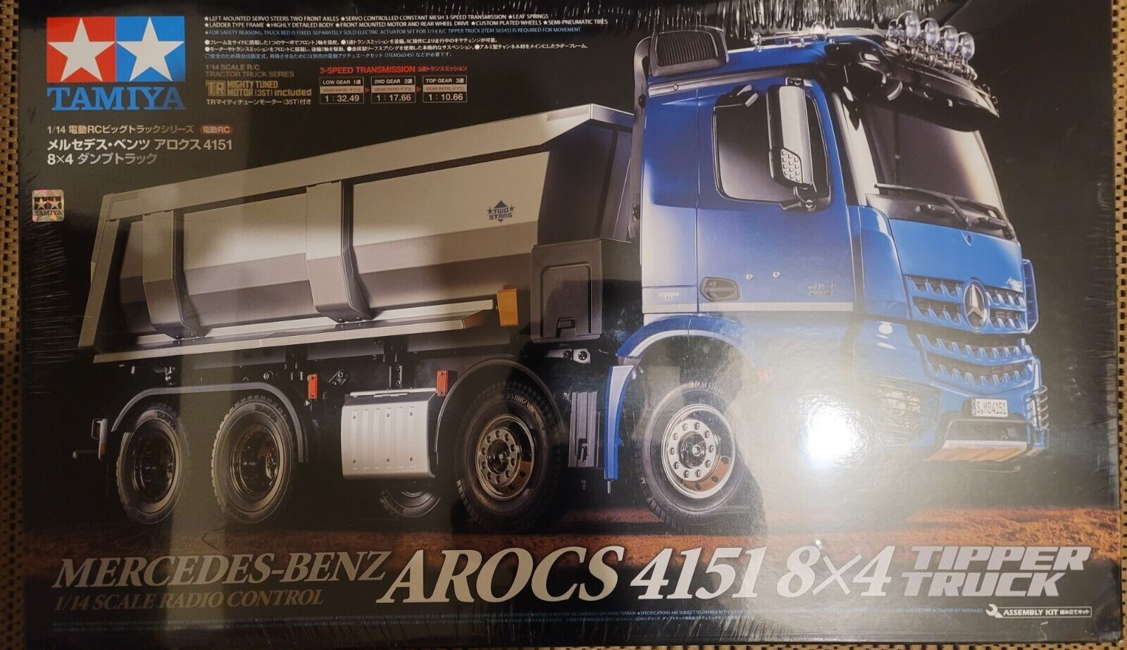 タミヤ1/14 ベンツ アロクス 単車 （ジャンク扱い） タミヤ1/14 ベンツ アロクス 単車 （ジャンク扱い） 1/14RC