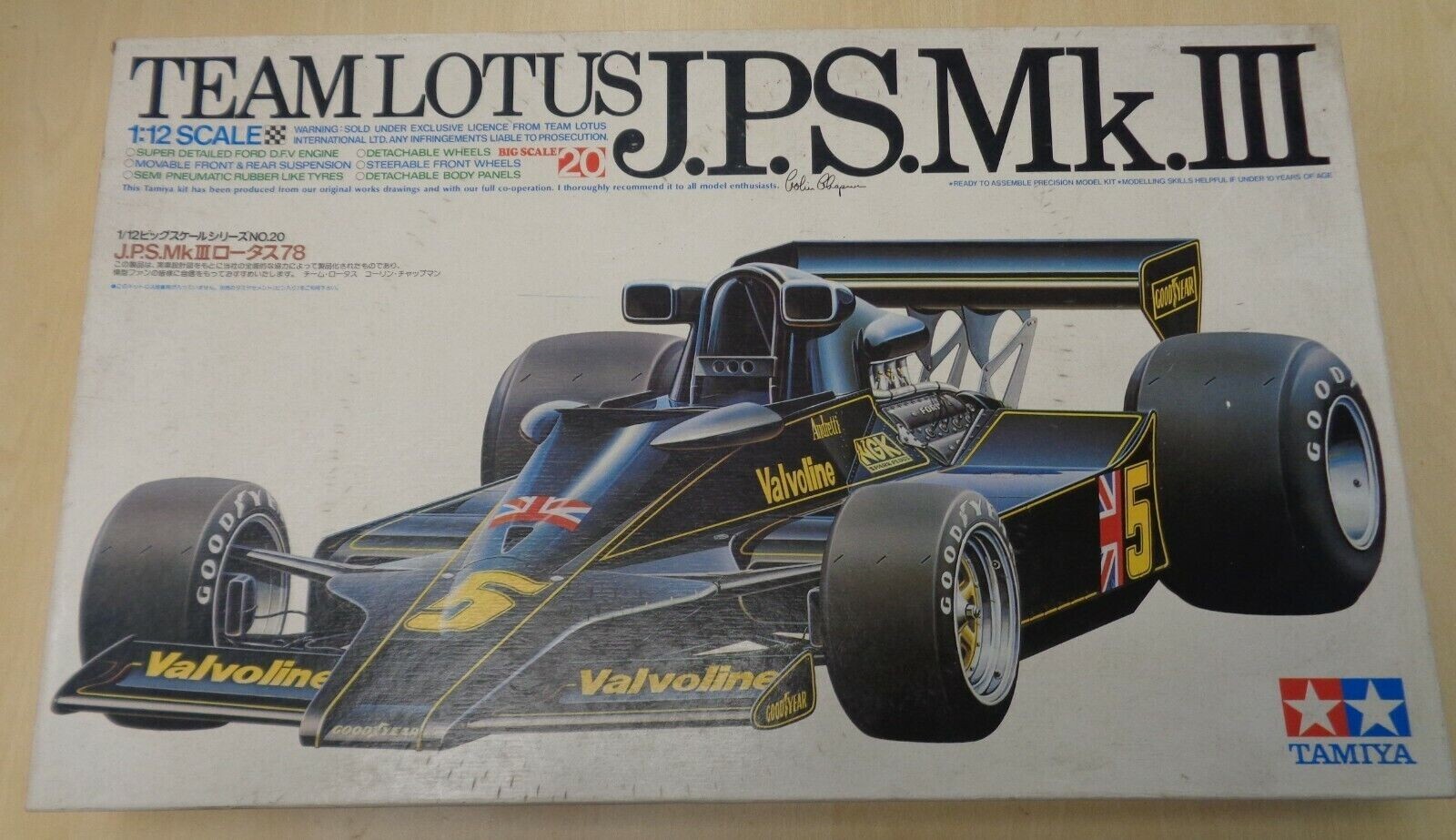 Tamiya Team Lotus JPS Mk.III Rare Large 1/12th Scale Model