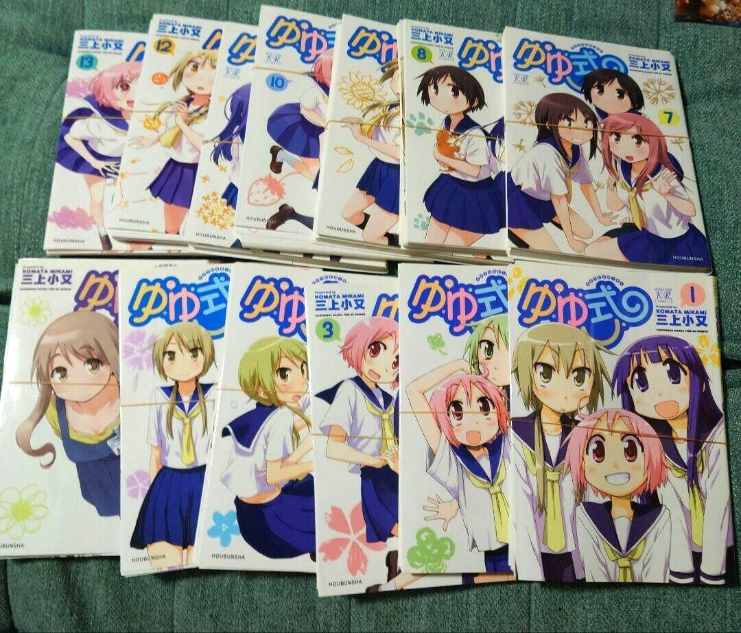 少女漫画 Japanse comic english version paperback 711BqdykPHL._UF1000,1000_QL80_.jpg