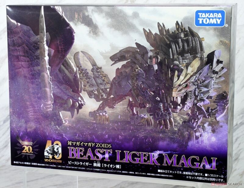 Takara Tomy ZOIDS x Monster Hunter - Beast Liger Sinister Takara Tomy ZOIDS x Monster Hunter - Beast Liger Sinister