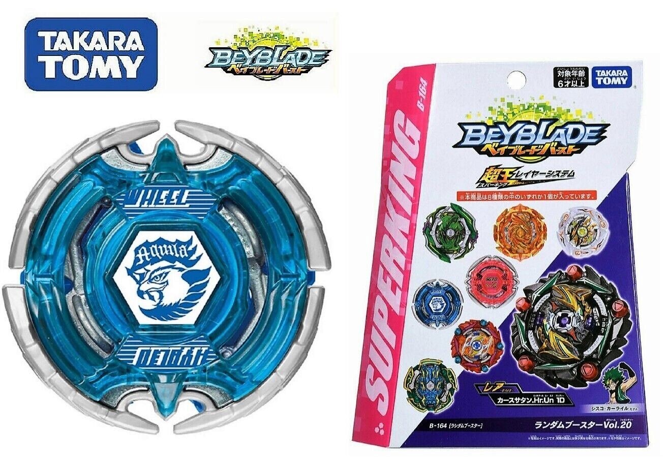 Takara Tomy - 【がばぼん】 Takara Tomy Beyblade Burst B-164 02 Glide Hyperion 7Bump