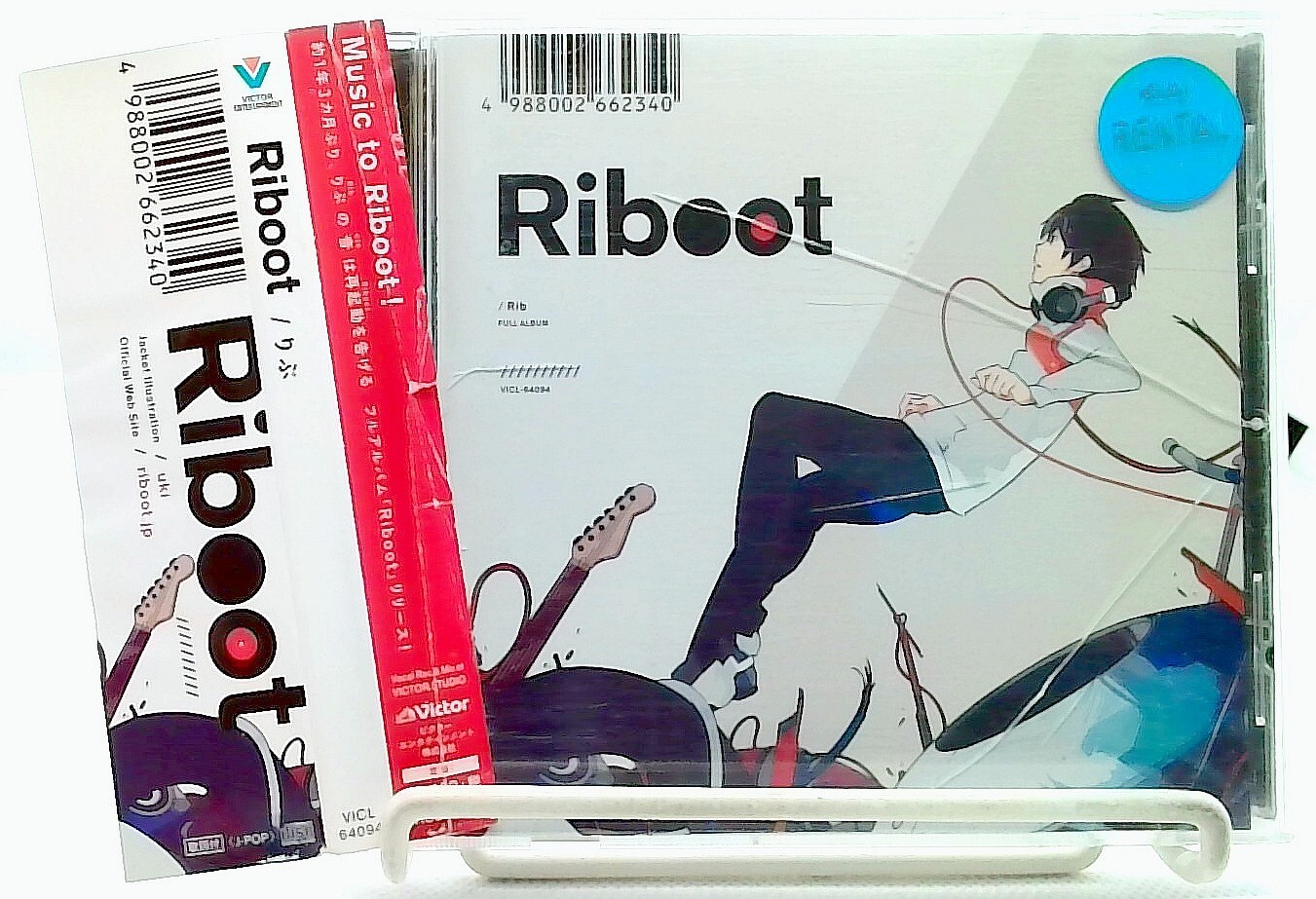 Riboot [CD with OBI] りぶ/Rib/JAPAN/歌い手/Utaite/Singer | eBay