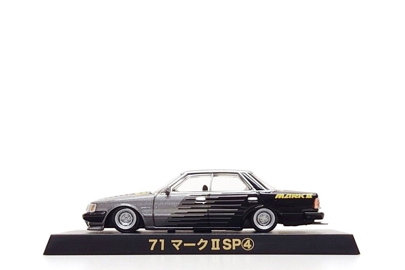 Aoshima Grachan 1:64 Toyota Mark II (GX71) - Silver / Black Aoshima Grachan 1:64 Toyota Mark II (GX71) - Silver / Black
