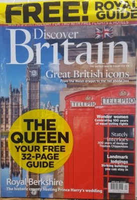 Discover Britain April 2018 Great British Icons The Queen FREE SHIPPING CB