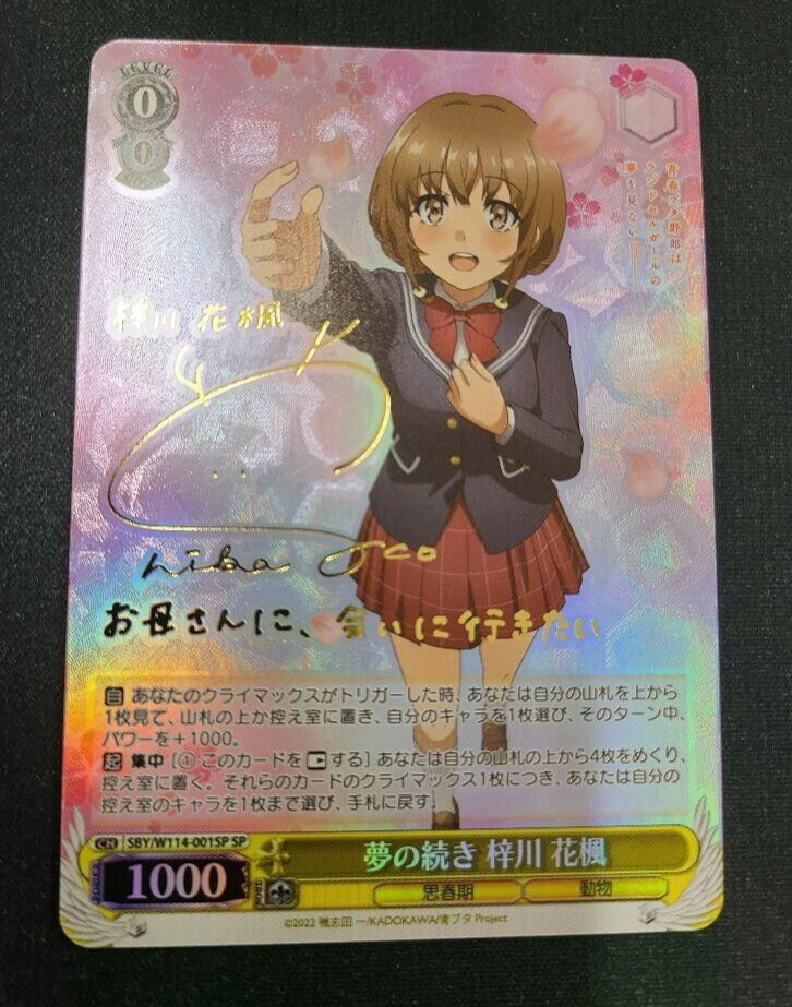 $_57.PNG?set_id=880000500F $_57.PNG?set_id=880000500F
