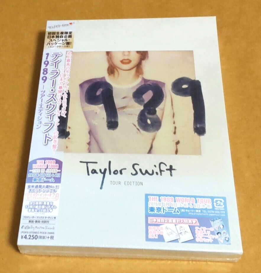 Taylor Swift / 1989 Tour Edition Commemorative Limited Edition Special Package Taylor Swift / 1989 Tour Edition Commemorative Limited Edition Special Package