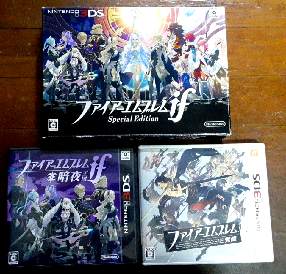 FIRE EMBLEM If SPECIAL EDITION, DARK KNIGHT KINGDOM