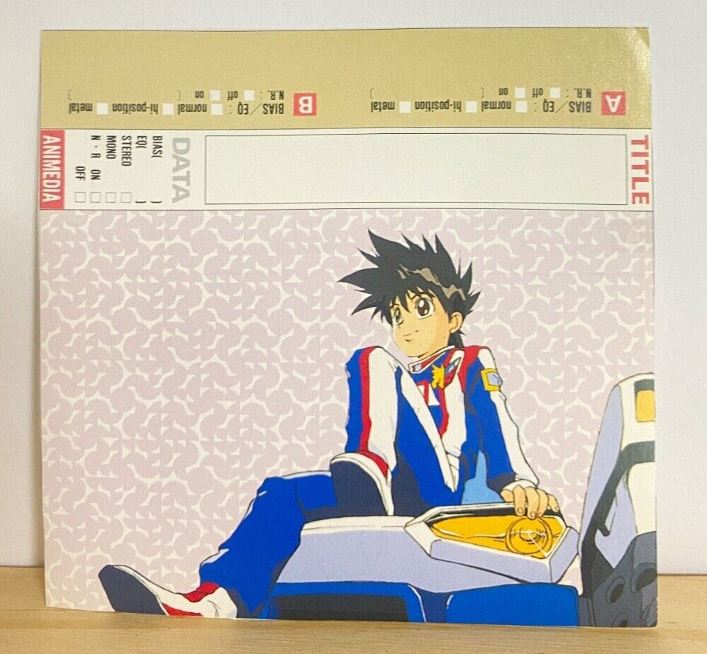 Future GPX Cyber Formula Hayato Kazami Cassette Tape Index