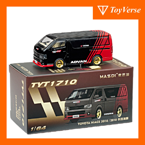京商 1/64 TOYOTA HIACE ADVAN $_12.PNG?set_id=880000500F