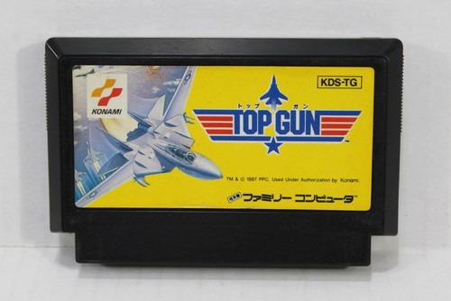 top gun ds 　期間限定 ニンテンドー DS トップガン TOP GUN - メルカリ