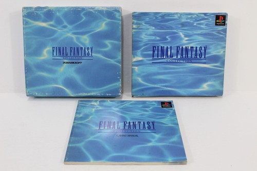 TOUR de JAPON  FINAL FANTASY 2004 DVDおまけ $_12.JPG?set_id=880000500F