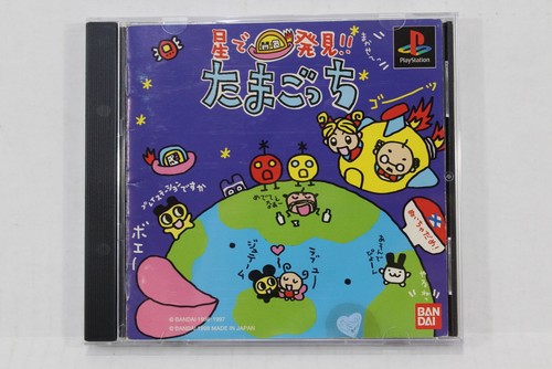 Tamagotchi　ジャンク(？)　説明読んでください The original Tamagotchi from 29 years ago! It was broken so