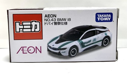 ミニカー　トヨエース　No.101 Tiny City No.101 いすゞ N シリーズ 海産物運搬車 (ミニカー