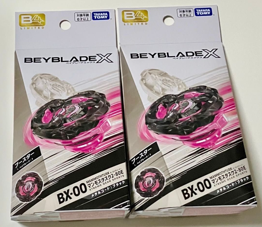 BEYBLADE X BX-00 Mammoth Task 2-80E Metal coating: Black