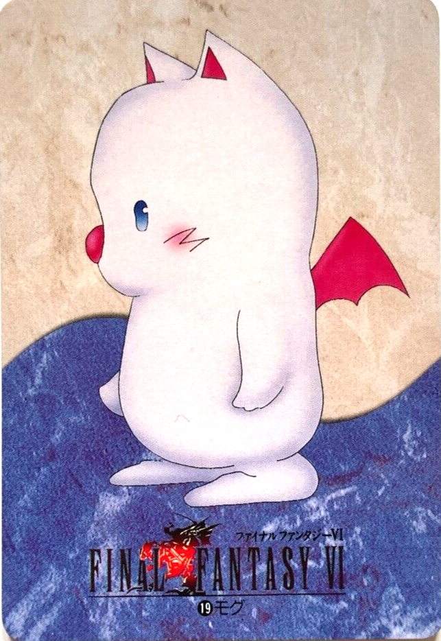 【非売品】FAINAL FANTASYⅥ劇場('94年『覇王』付録) 非売品】FAINAL FANTASYⅥ劇場('94年『覇王』付録)