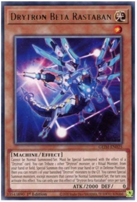Yu-Gi-Oh! - Cyberse Gadget - GEIM-EN037 - Rare - 1st Ed - NM/M - NEW