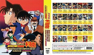 Case Closed Detective Conan (29 Movie) DVD English Subtitle All Region FREE SHIP