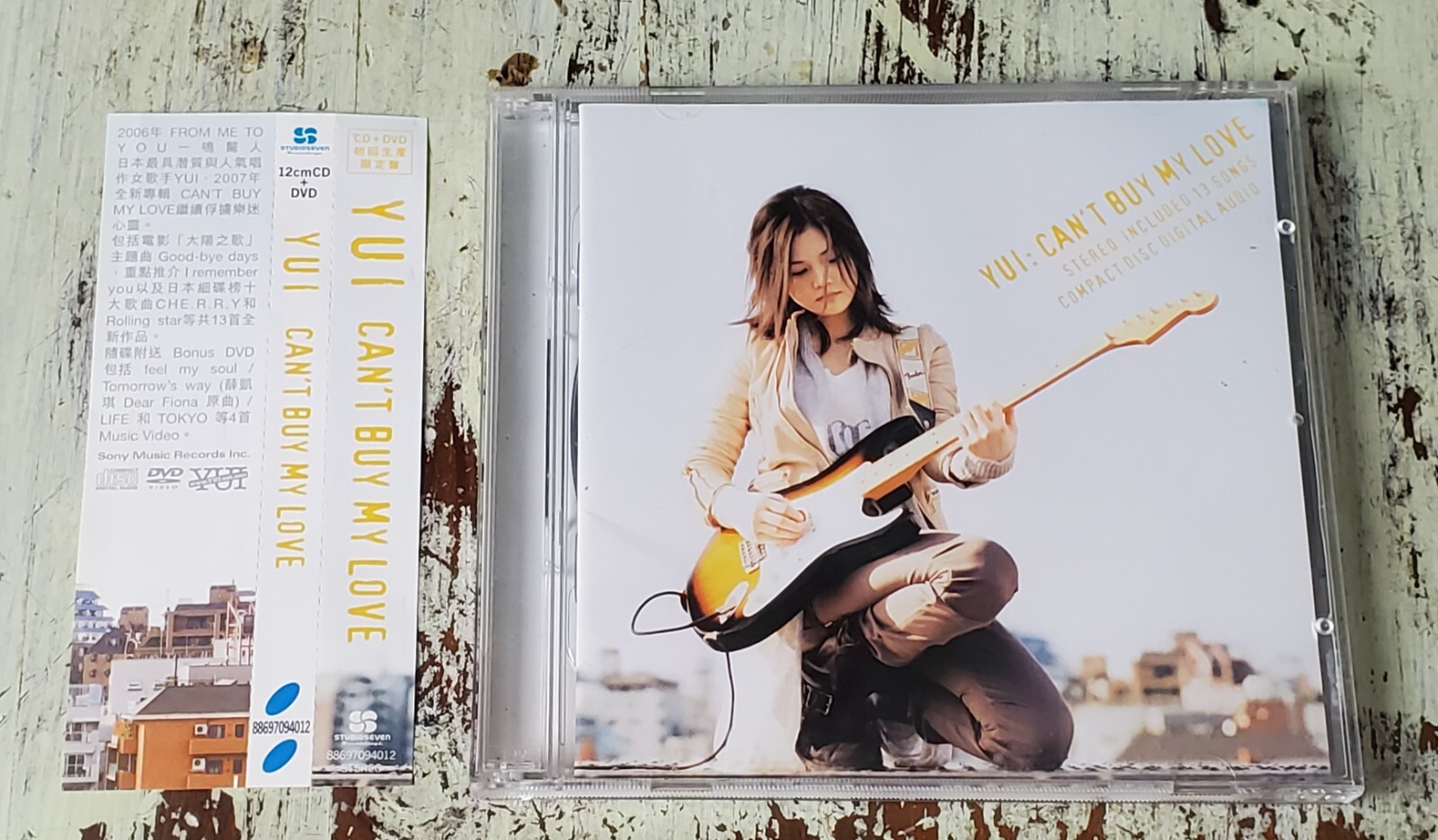 コン・ユ DVD「Love Song For You」 Amazon.com: Love Songs [DVD] : Ludivine Sagnier, Jean-Marie